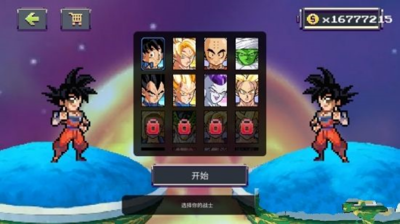 ����Zս����Ϸv1.1 ��׿��