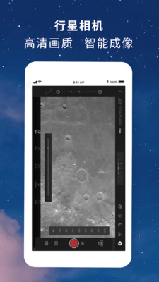 Ѱ��ʦ���ذ�׿��v1.3.0 ��׿��