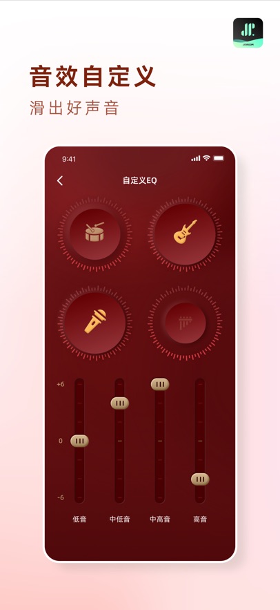 JR Audio appv3.1.0 ���°�