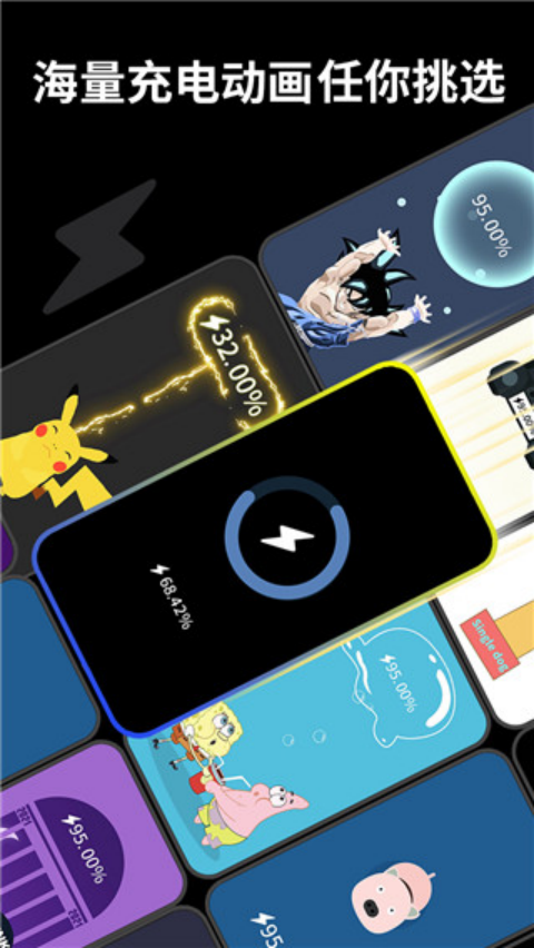 Pika! ShowƤ�������v3.1.0 ���°�