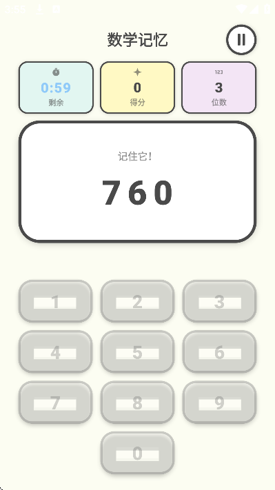 ħ���Զ������عٷ���v1.2.11 ���°�