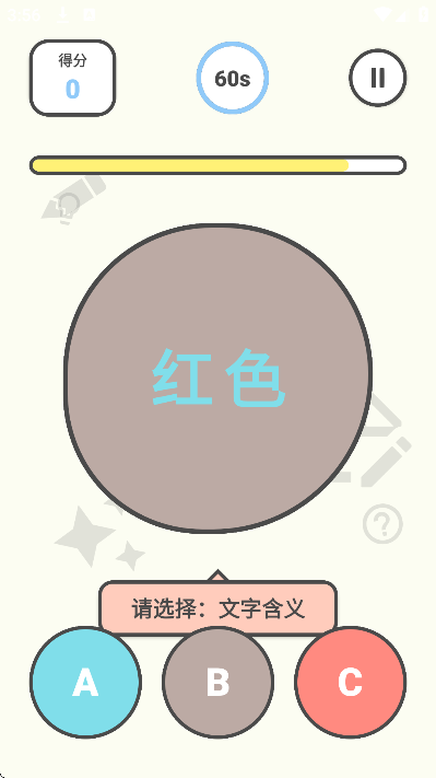 ħ���Զ������عٷ���v1.2.11 ���°�