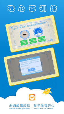 ������ѵ��app�������°�v3.4.1 ��Ѱ�