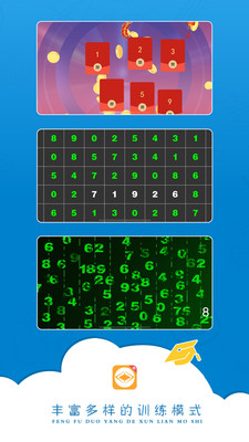 ������ѵ��app�������°�v3.4.1 ��Ѱ�