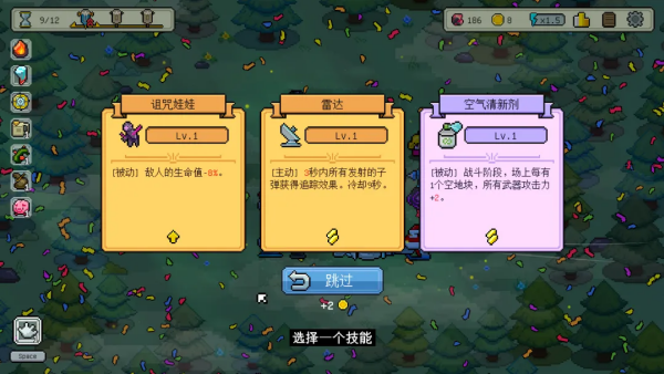 ǹ�ڹ�����������Ϸv1.0 ��׿��