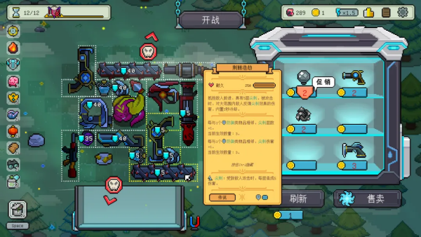 ǹ�ڹ�����������Ϸv1.0 ��׿��