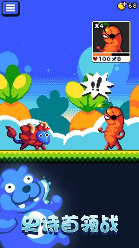 Combo Critters��׿��v1.4.0 ���°�
