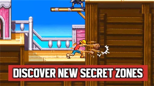 ����������ƪ��Ϸ(One Piece Opening Dawn)v1.0 ��׿��