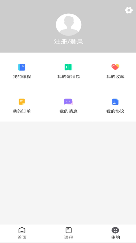 ������appv1.0.0 ���°�