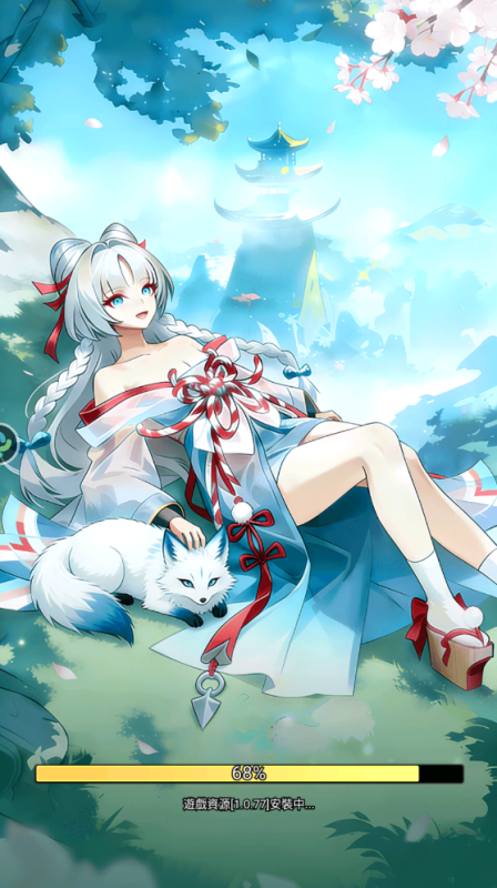 �����ɾ��ٷ�������v1.0.5 ��׿��