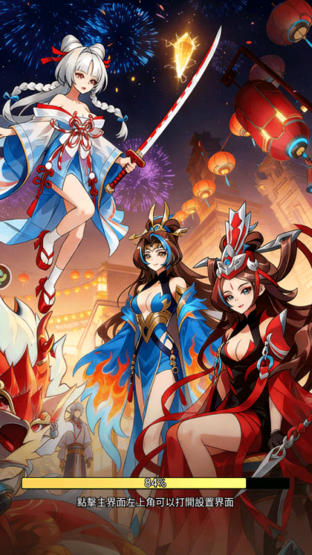 �����ɾ��ٷ�������v1.0.5 ��׿��