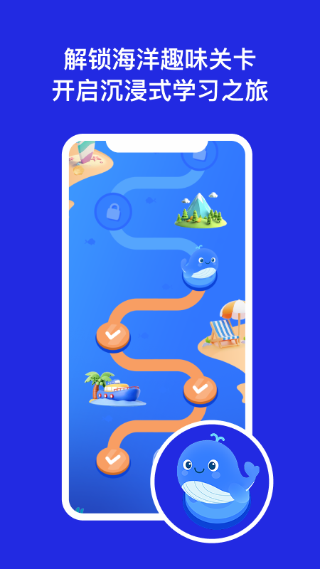 DeepEng appv3.7.6 ���°�