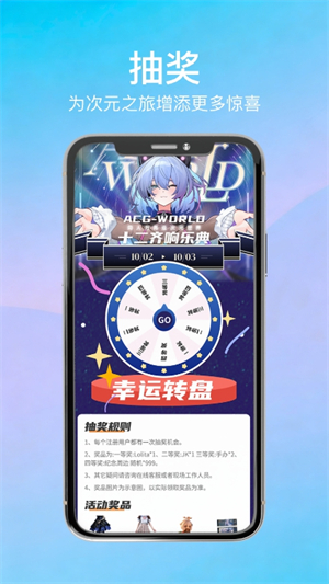 ��Ԫ��չapp�ٷ��������°�v1.0.0 ��׿��