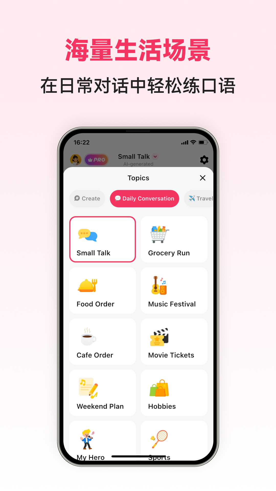 �������ܿ�������v1.0.4 ���°�