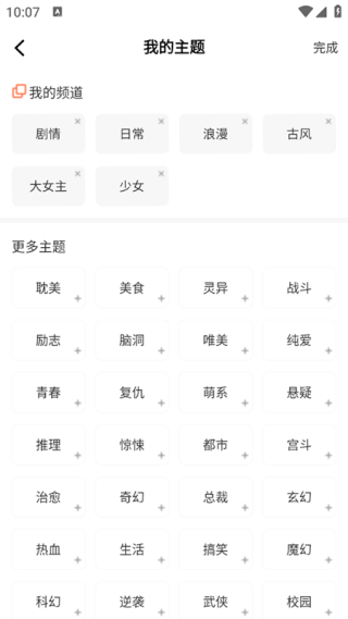 ������ȥ����v1.0.1 �ٷ���