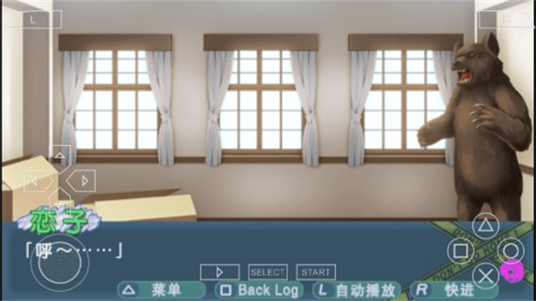 ����ұ����ؼҲ�ռ������Ϸv2021.01.18.10 �ֻ���