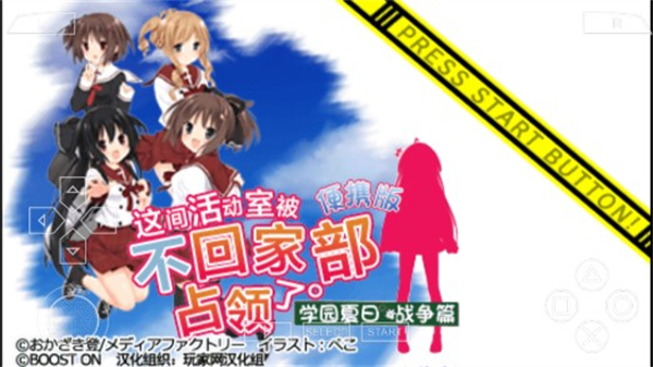 ����ұ����ؼҲ�ռ������Ϸv2021.01.18.10 �ֻ���