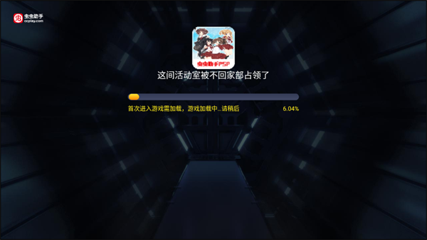 ����ұ����ؼҲ�ռ������Ϸv2021.01.18.10 �ֻ���