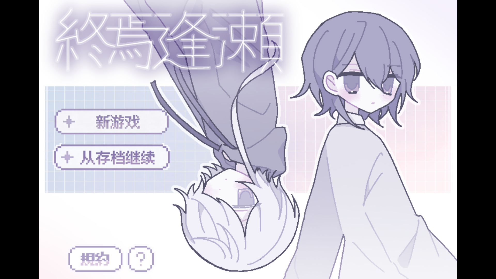 �K�ɷꞁ����v1.0 ��׿��