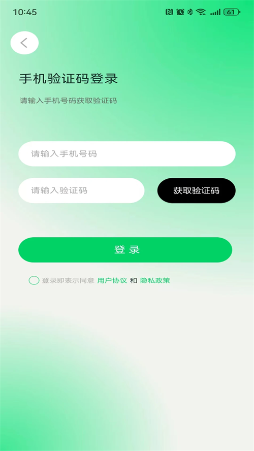 ��������appv1.0.0 ���°�