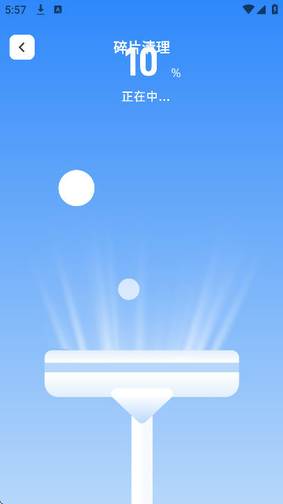 ����һ�������ֻ���v1.0.0 ��Ѱ�