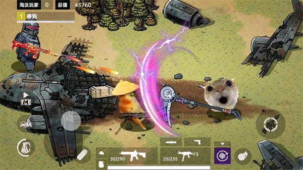 �޹�ͻΧ3��Ϸv1.3 ��׿��