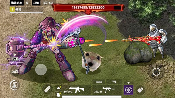 �޹�ͻΧ3��Ϸv1.3 ��׿��