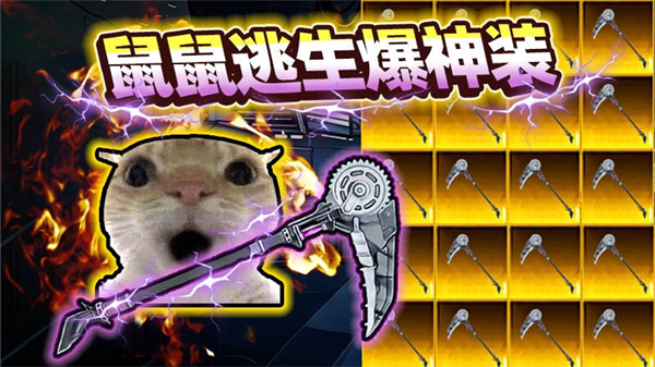 �޹�ͻΧ3��Ϸv1.3 ��׿��