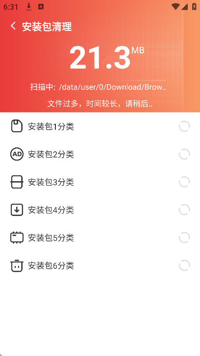 ������������app�ٷ���v1.0.1 �ֻ���
