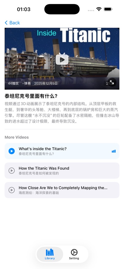 REGuider appv1.2 ��׿��