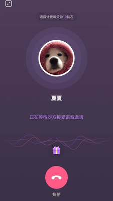 ����app�ٷ�����v1.88 �ֻ���