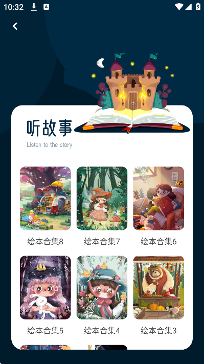 һ���Ķ��ٷ�����v1.0.0 ��Ѱ�