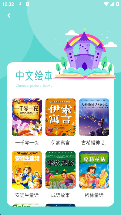 һ���Ķ��ٷ�����v1.0.0 ��Ѱ�