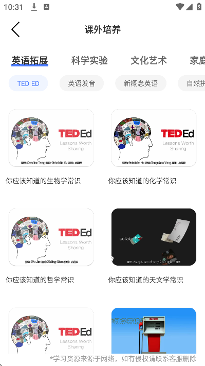 һ���Ķ��ٷ�����v1.0.0 ��Ѱ�