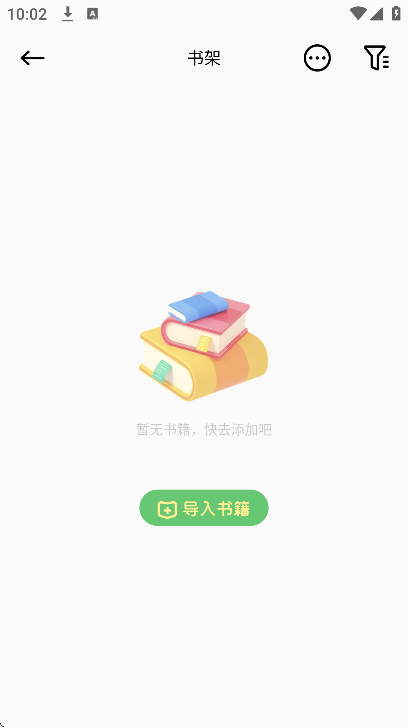 �Ķ����а�׿��v1.1 ���°�