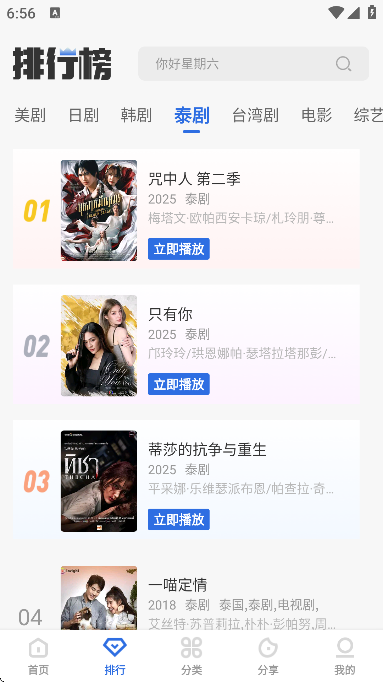 ��ɫӰ�Ӱ�׿��v3.0 ��Ѱ�