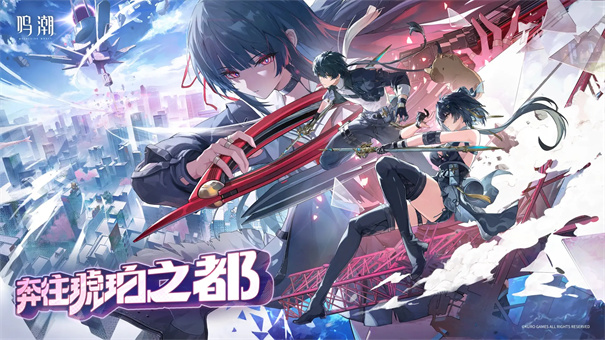 ������3.0���°汾v2.8.5 ��׿��