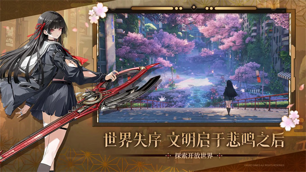 ������3.0���°汾v2.8.5 ��׿��