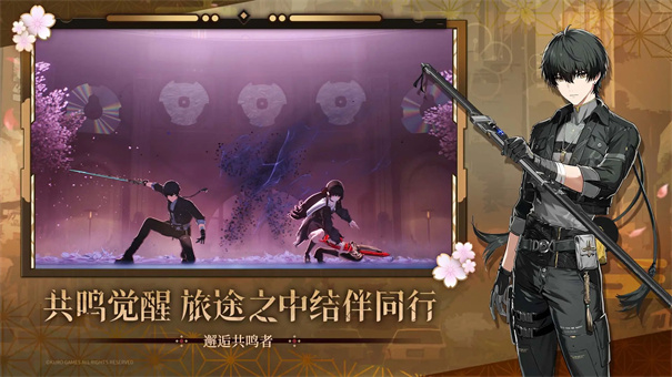 ������3.0���°汾v2.8.5 ��׿��