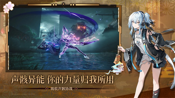 ������3.0���°汾v2.8.5 ��׿��