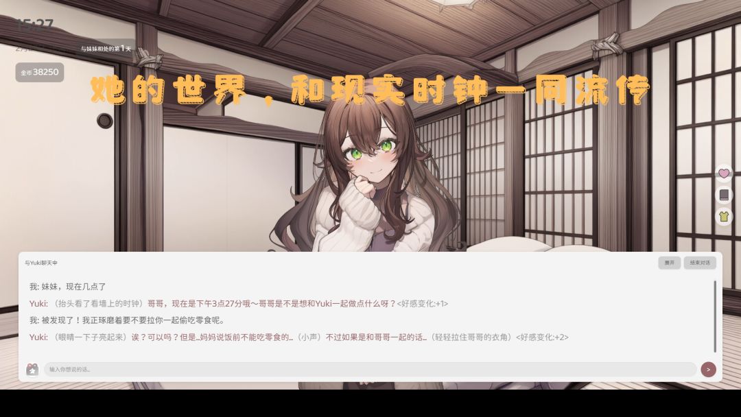 �þ��������İ�v2.0.8 ��׿��