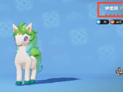 ���������ô�ľ����� ���������ô����������ֽ̳�