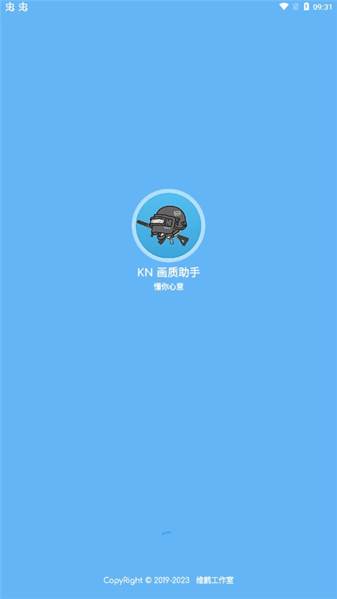 ��ۻ�������120֡�ٷ�����v9.8.7 ��Ѱ�