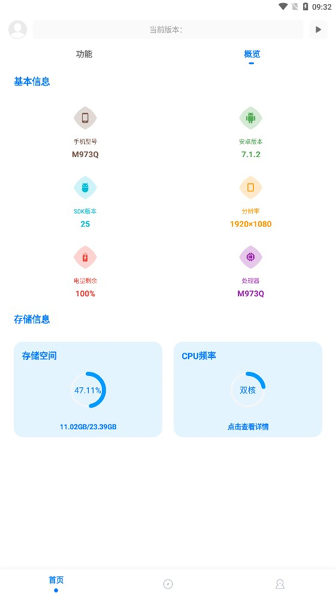 ��ۻ�������120֡�ٷ�����v9.8.7 ��Ѱ�