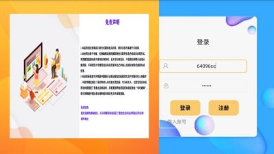 С��׷��TV���ذ�װ���°汾2026v1.0 ��׿��