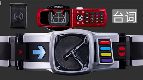 ������ʿ����ģ������Ϸ(kamen Rider Drivers)v1.45 ���°�