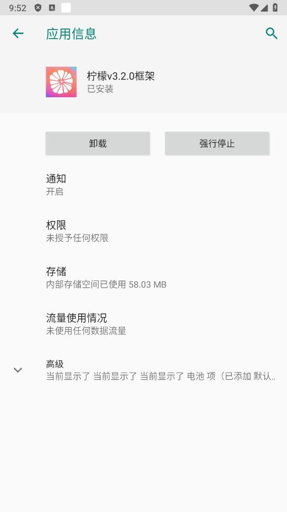 ����v3.2.0�����Ϸ������v12.0.6.0 ���°�