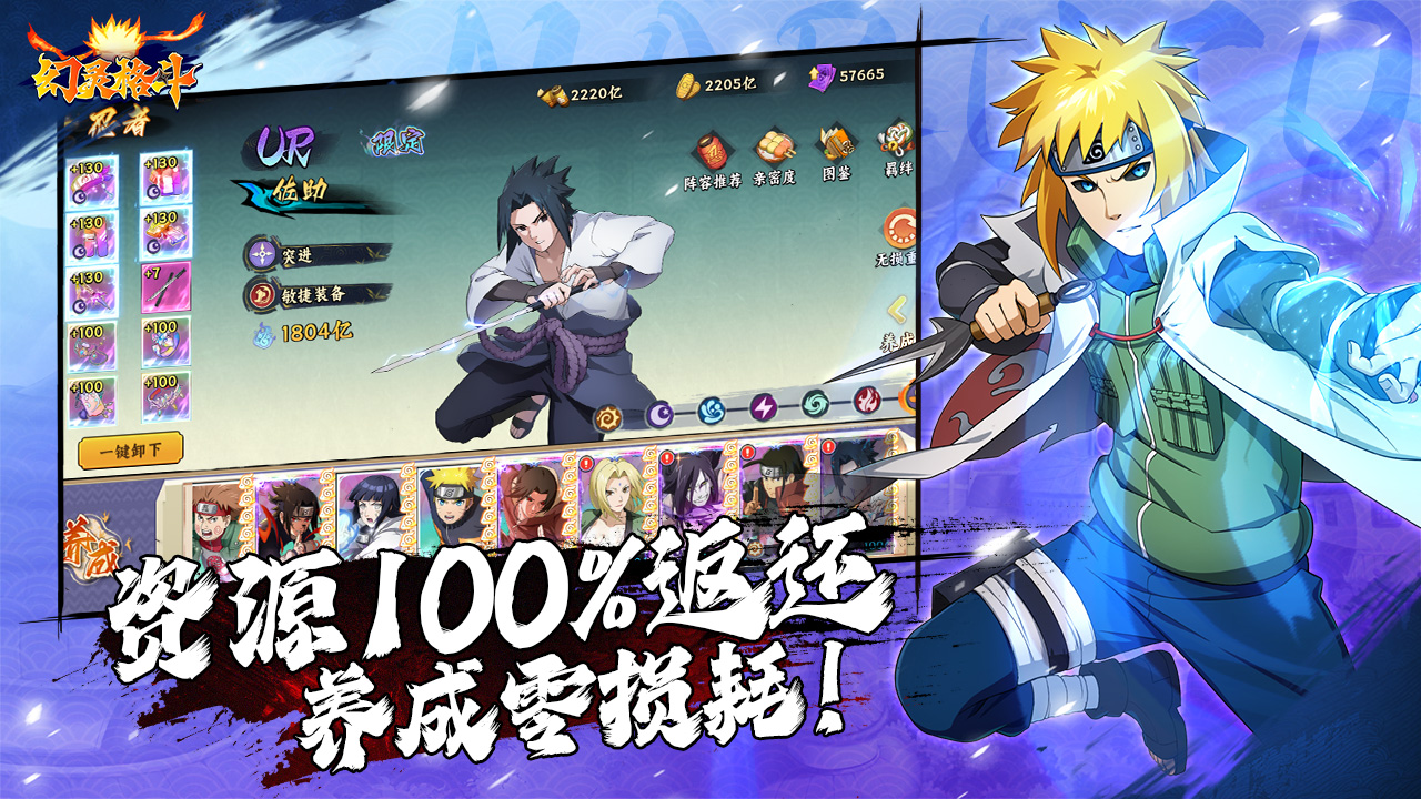 �������Ϸv1.1 ��׿��