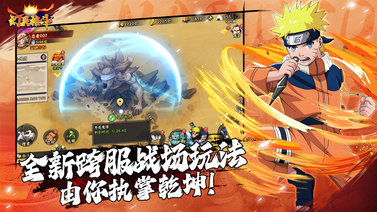 �������Ϸv1.1 ��׿��