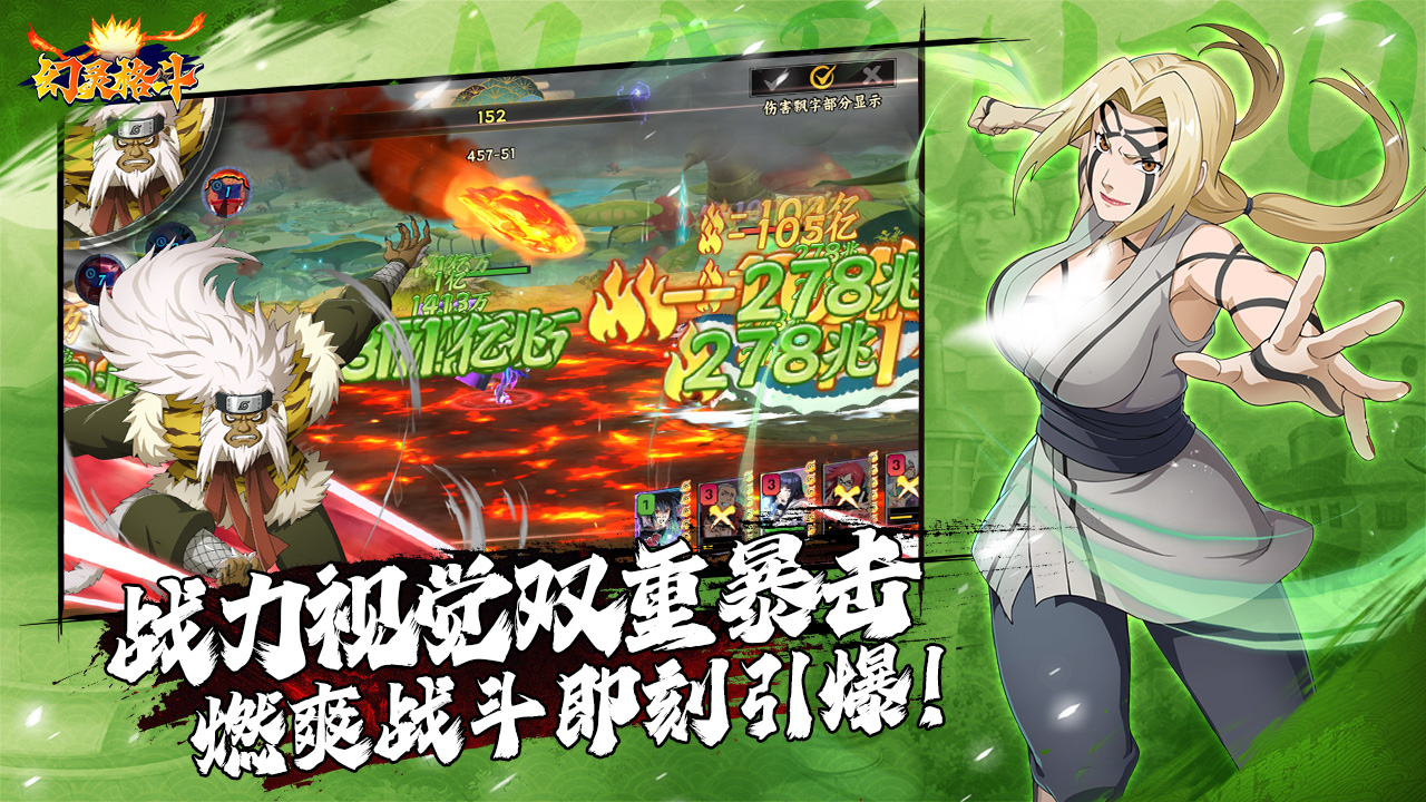 �������Ϸv1.1 ��׿��